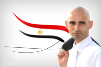 "مصر يا ام الدنيا" بقلم: إياد زبدة